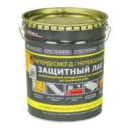 Промышленные полы