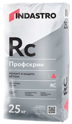 Высокопрочный безусадочный ремонтный состав Профскрин RC 80, мешок 25 кг