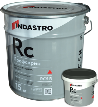 Гидроизоляционная быстротвердеющая смесь для ликвидации активной течи (гидропломба) Профскрин RC5 R, ведро 15 кг